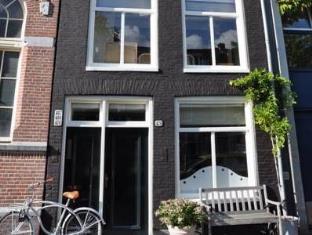 Amsterdam Netherlands Hotel City Discount Code Agoda.com