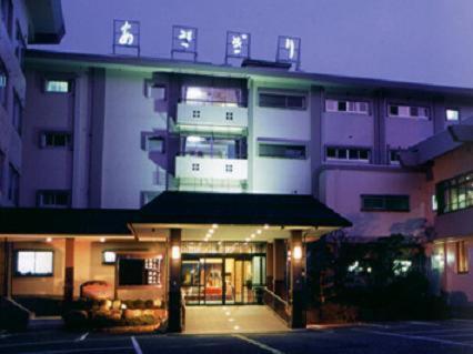 Toyooka Japan Hotel City Discount Code Agoda.com