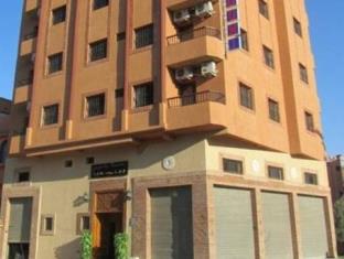 Marrakech Morocco Hotel City Discount Code Agoda.com