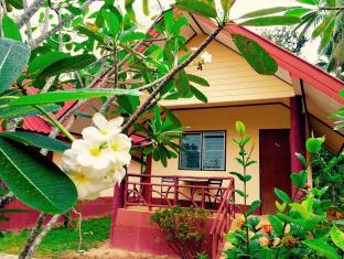 Koh Lanta Thailand Hotel City Discount Code Agoda.com