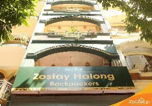 Halong Vietnam Hotel City Discount Code Agoda.com