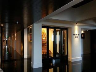 Udon Thani Thailand Hotel City Discount Code Agoda.com