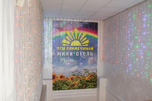 Kamensk-Shakhtinskiy Russia Hotel City Discount Code Agoda.com