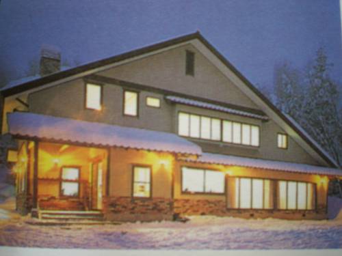 Hakuba Japan Hotel City Discount Code Booking.com