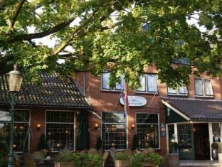 Losser Netherlands Hotel City Discount Code Agoda.com