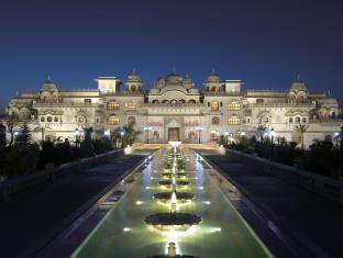 Jaipur India Hotel City Discount Code Agoda.com