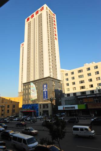 Changchun China Hotel City Discount Code Booking.com