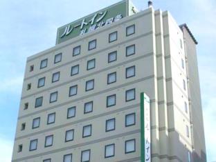 Sapporo Japan Hotel City Discount Code Agoda.com