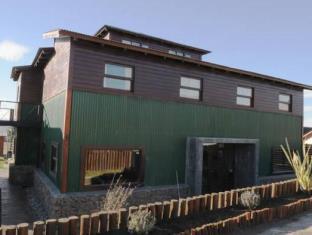 El Calafate Argentina Hotel City Discount Code Agoda.com
