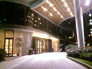 Qingdao China Hotel City Discount Code Agoda.com