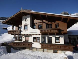 Hintertux Glacier Austria Hotel City Discount Code Agoda.com
