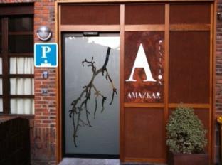 Irun Spain Hotel City Discount Code Agoda.com