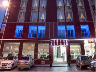 Mersin Turkey Hotel City Discount Code Agoda.com