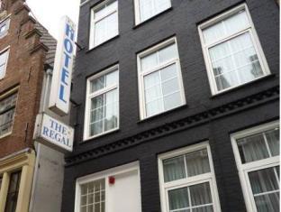 Amsterdam Netherlands Hotel City Discount Code Agoda.com