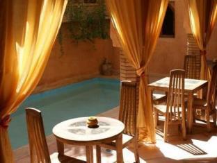 Marrakech Morocco Hotel City Discount Code Agoda.com