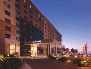 Cairo Egypt Hotel City Discount Code Agoda.com