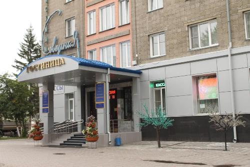 Novosibirsk Russia Hotel City Discount Code Agoda.com